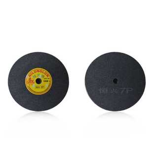 新款直销恒兴牌 尼龙轮 不织布尼龙轮 8x1 7P纤维抛光轮 菜瓜轮8