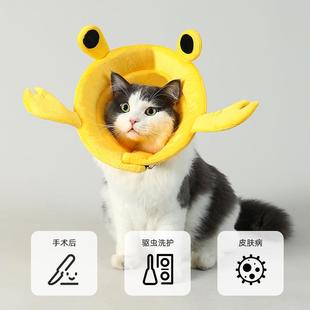 直销亚马逊宠物伊丽莎白圈防咬圈防护罩美容头套猫狗项圈宠物 新款