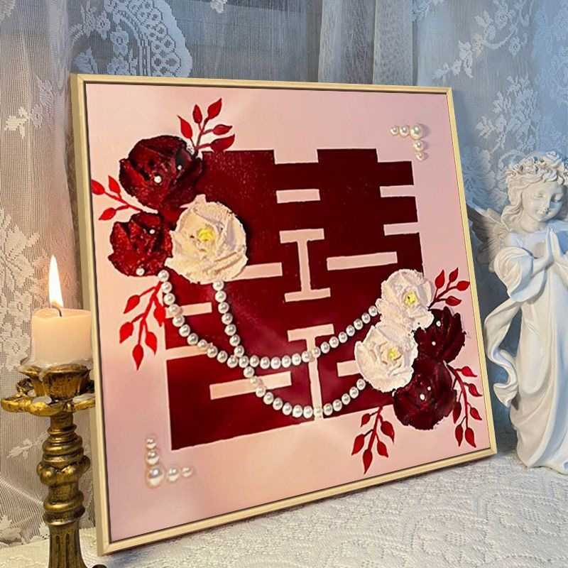 新款直销红双喜字手工diy石英砂丙烯肌理画 家居卧室装饰挂画创意图片