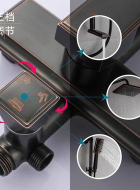 新款直销卫浴ORB黑色黄铜三档淋浴花洒套装花洒家用水龙头复古烤