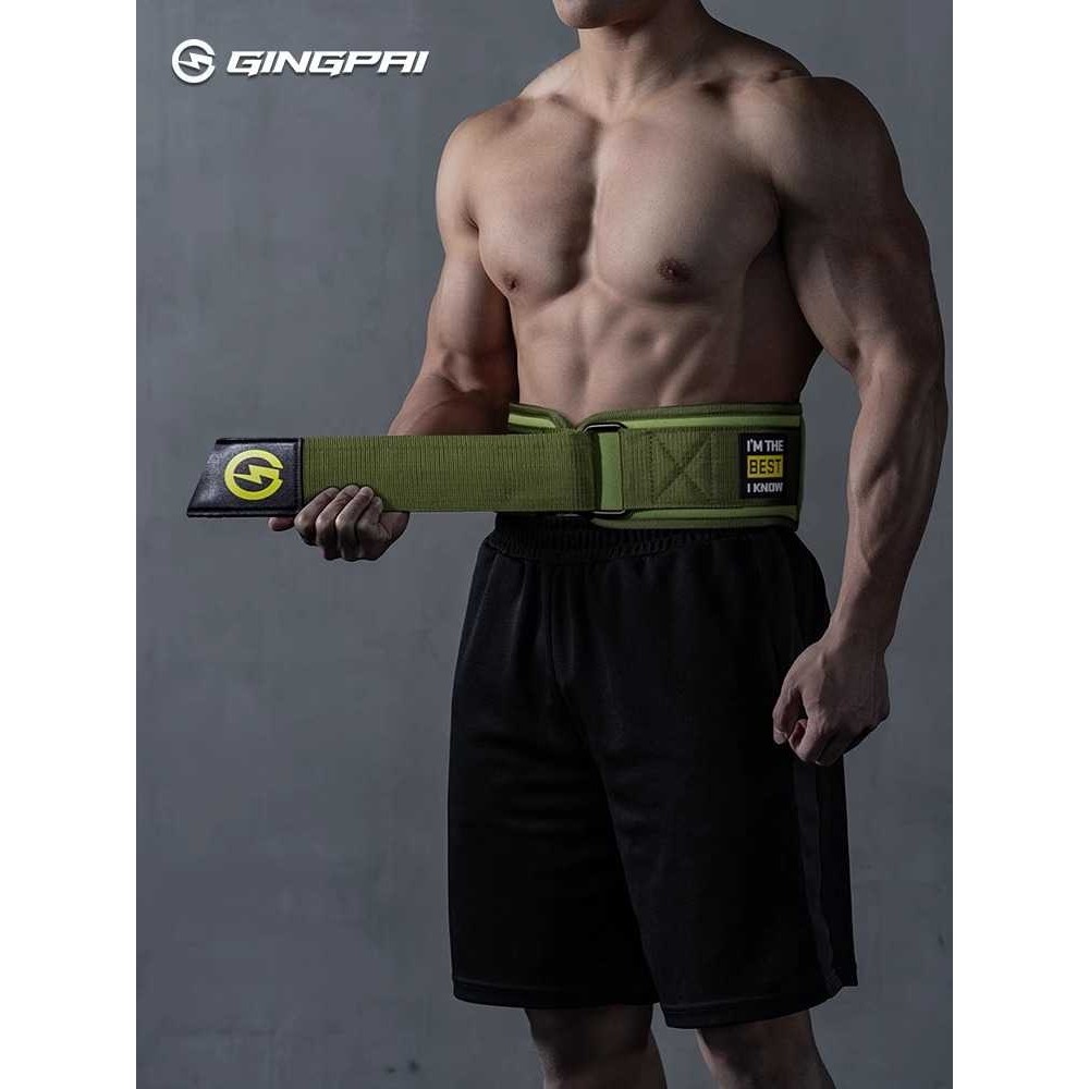 新款直销健身腰带男深蹲硬拉护腰运动专业负重器械训练护具力量举,运动/瑜伽/健身/球迷用品,运动护腰,淘宝优惠券,粉丝福利购,淘宝优惠卷