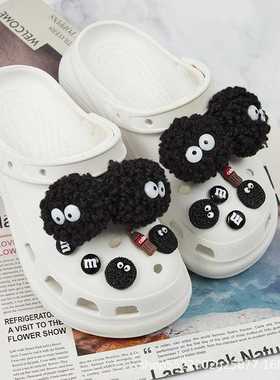 新款直销适配洞洞鞋配饰diy卡洛驰鞋扣配件黑色毛球鞋面装饰扣cro