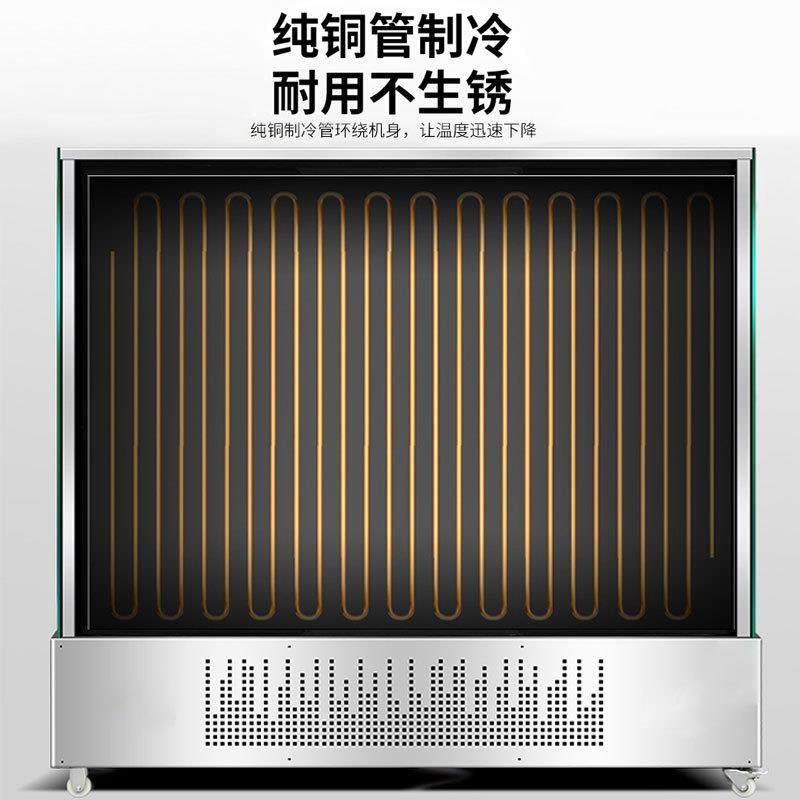 新款直销串串展示柜商用饭店麻辣烫点菜柜冒菜烧烤冷藏冻冰箱水果