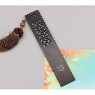 新款直销古韵镂空窗格镶嵌银丝福字书签紫光檀木古典中国风节日礼