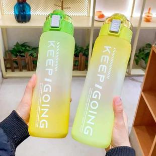 直销渐变运动水杯高颜值情侣便携大容量养生大水壶家用新款 新款 弹