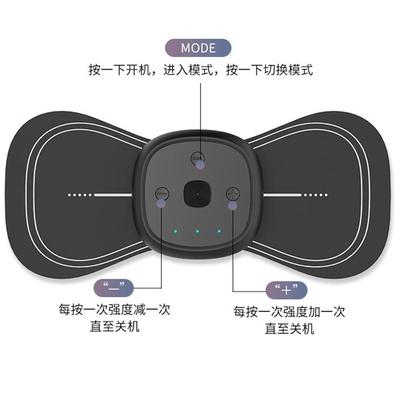 新款直销EMS遥控震动颈椎按摩贴 低频脉冲便捷式颈椎按摩仪理疗肩