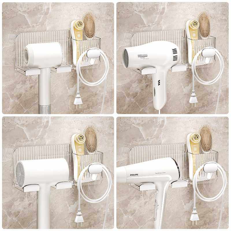 新款直销定制吹风机支架免打孔电吹风挂架卫生间风筒收纳架子吹风,家庭/个人清洁工具,吹风机置物架,淘宝优惠券,粉丝福利购,淘宝优惠卷