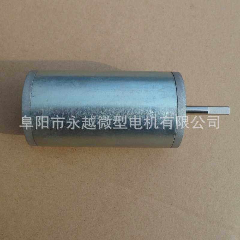 新款直销12/24V直流电机钓鱼打窝船电机有刷直流步进电机无电机汽,电子元器件市场,电机/马达,淘宝优惠券,粉丝福利购,淘宝优惠卷