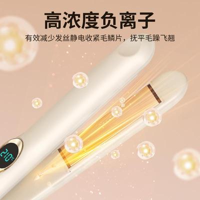 新款直销跨境负离子直板夹不伤发卷发棒卷直两用梳直发器女士夹发