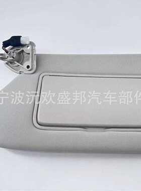 新款直销尼桑天籁13-19汽车遮阳板遮阳挡96401-3TA2A