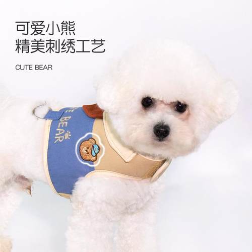 新款直销现货狗狗猫咪牵引绳背心式小型犬比熊胸背带泰迪遛猫绳亚