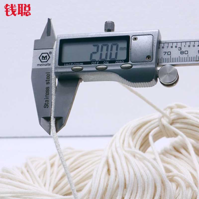 新款直销2mm苎麻绳子16x1 白色 苎麻编织绳 可染色盘扣用料手工DI