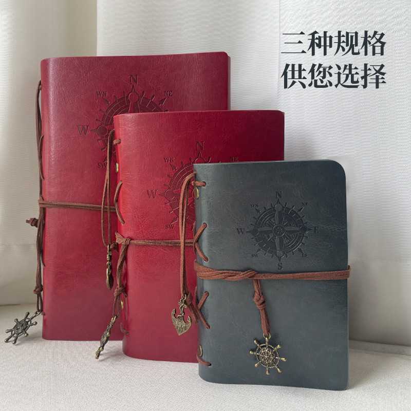 新款直销笔记本定制记事本定做LOGO复古海盗活页本直销A5学生套装