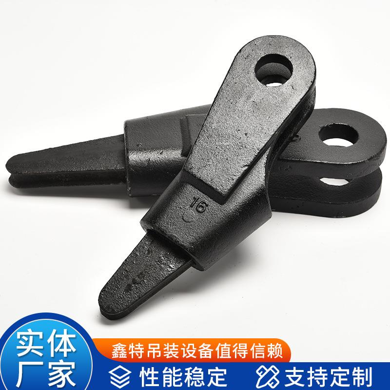 新款直销国标 楔块 楔套 钢丝绳楔形接头 快速接头 6mm-36mm