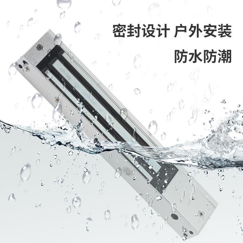 新款直销280kg防水明装磁力锁 无指示灯 280公斤 门禁锁 2线 12V