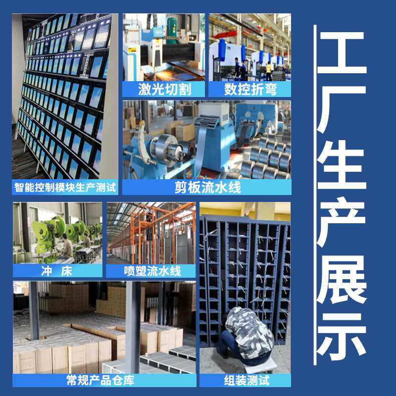 新款直销智能手机柜柜多门手机柜工厂员工手机柜学校手机充电柜会