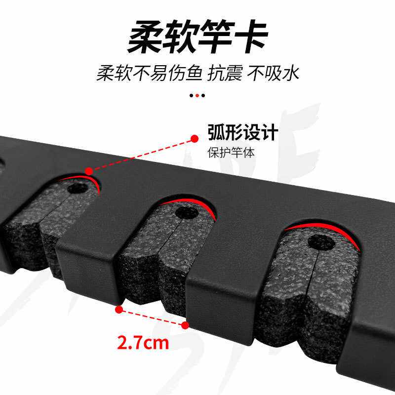 新款直销壁挂式垂直鱼竿架多功能鱼竿展示架路亚竿收纳架渔具手竿