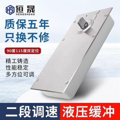 新款直销玻璃门地弹簧220B/818/322型号无框玻璃门地弹簧有框门配