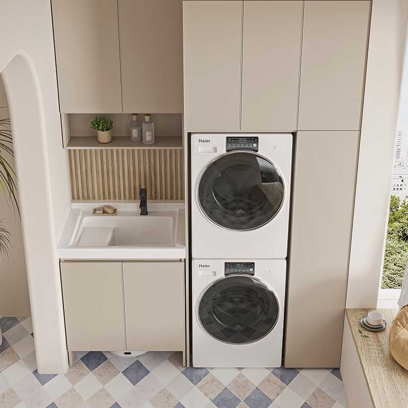 新款直销蜂窝太空铝双洗衣柜烘干机柜阳台一体组合叠加伴侣柜切角