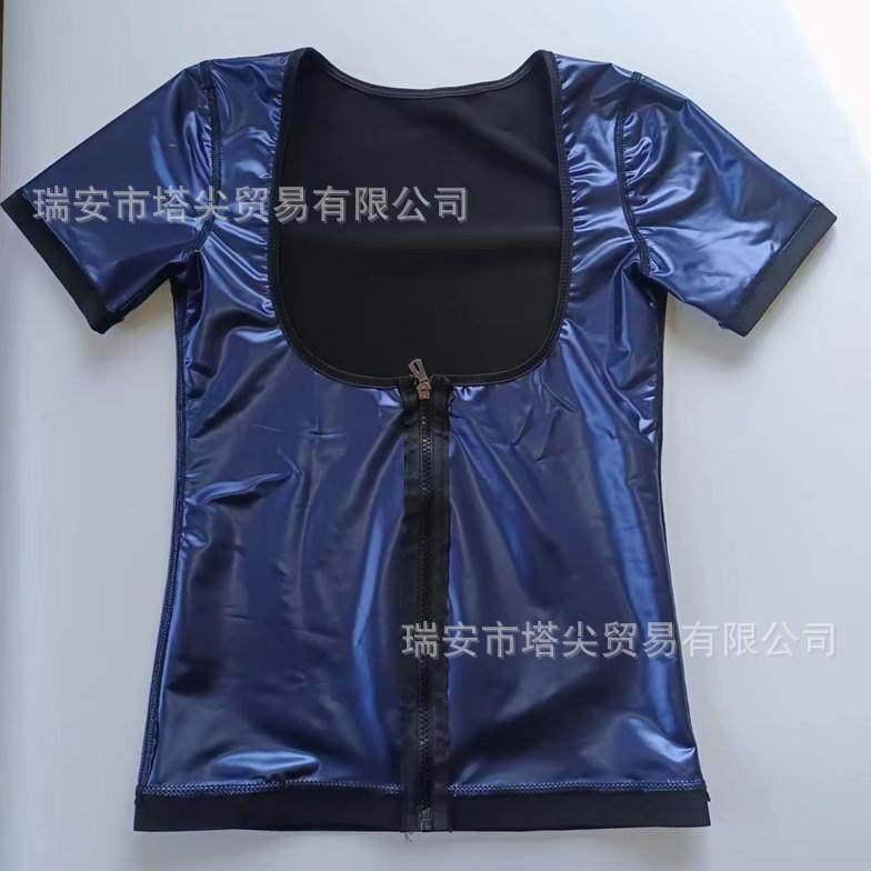 新款直销塑身衣上衣长短袖瘦手臂膀拉链收腹收胃美背束腰跑步瑜伽