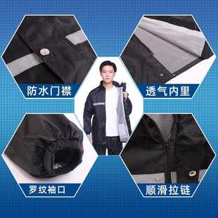 新款直销黑色双层雨衣牛津布pvc分体式雨裤反光防风户外劳保套装l
