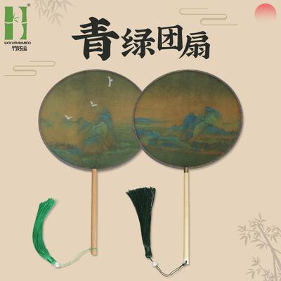 新款直销千里江山图团扇半透明青绿团扇古风扇子舞蹈女扇汉服旗袍