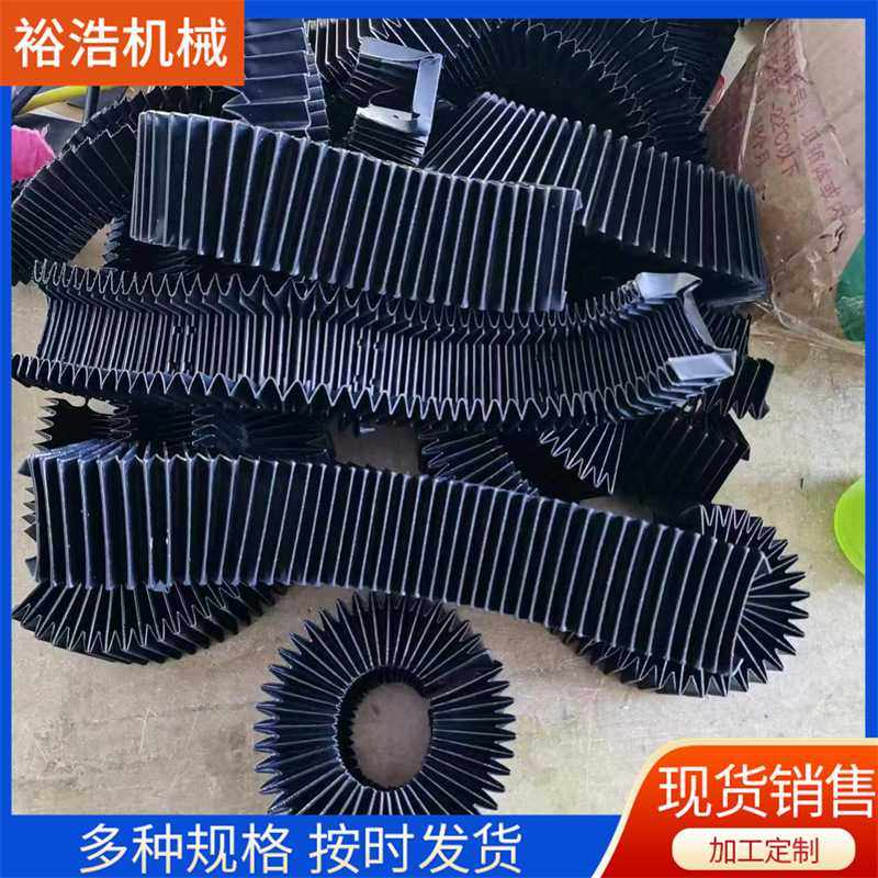 新款直销门字风琴防护罩机床导轨柔性风琴式防尘套一字型风琴罩大