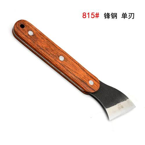 新款直销 W18锋钢嫁接刀折叠接树果树芽接刀子果树苗木芦苇刀切接