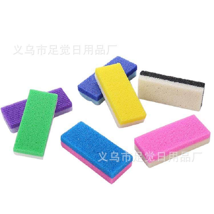 新款直销亚马逊热销紫色浅紫双色双面磨脚石足部磨砂工具温和去脚