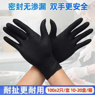 新款直销明曜一次性蓝色丁晴橡胶手套家用食品耐油耐酸碱工作防滑