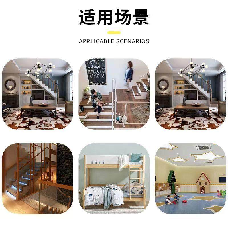 新款直销塑料台阶踏板彩虹体育楼梯胶条踏步垫PVC护角地板家用改