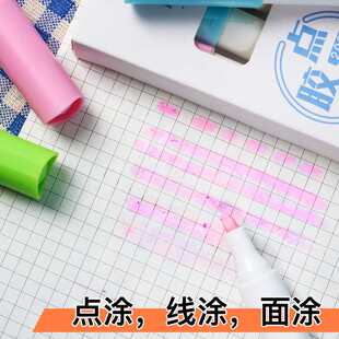 新款直销大容量点点胶学生手工胶水速干点胶笔儿童胶水圣诞手帐液