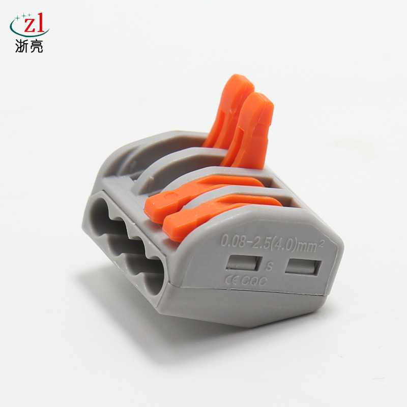 新款直销二通灯具电线连接端子 电线连接器 分线器  PCT-212 213