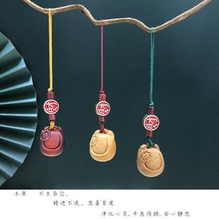 新款直销紫檀/芭比檀/绿檀木鱼手机挂链创意男女书包挂件手工配饰