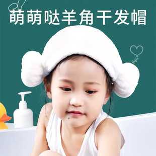 新款直销干发帽a类儿童比速干纯棉吸水女童可爱浴帽婴儿头巾8