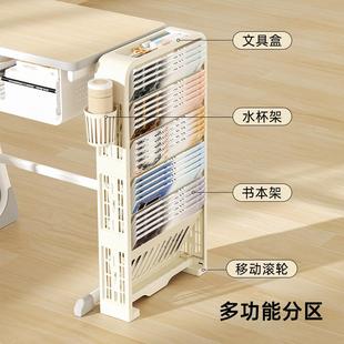 新款直销新款桌边书架可移动大容量多层加厚滚轮多功能落地式收纳