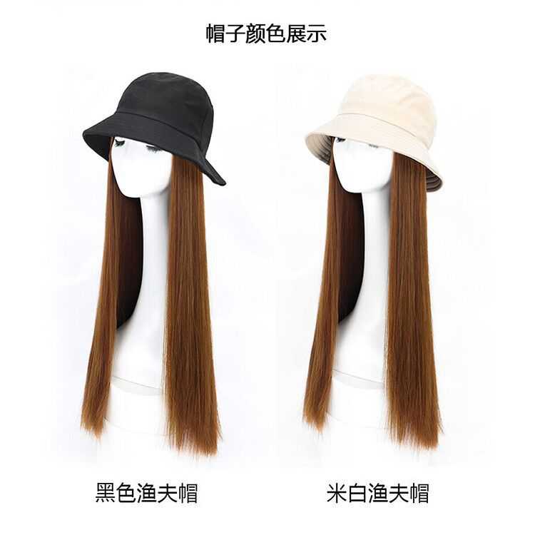 新款直销假发女长发帽子假发一体时尚长直发网红渔夫帽带头发自然