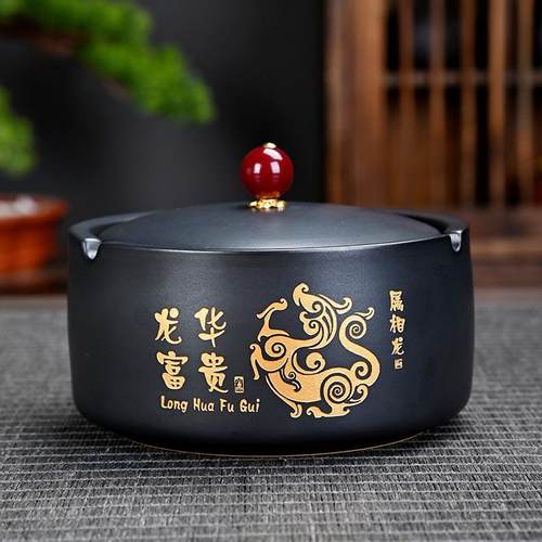 新款直销烟灰缸高级感家用客厅带盖防飞灰时尚陶瓷生肖烟灰缸防风