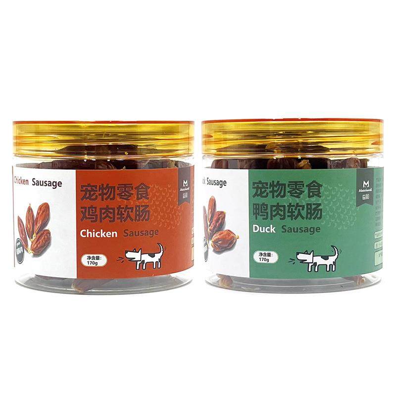 新款直销宠物狗零食牛肉粒鸭肉粒鸡肉软肠泰迪金毛萨摩耶幼犬训练