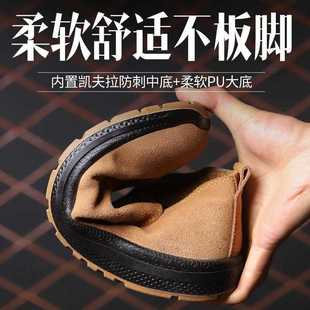 新款直销无铁劳保鞋可过富士康安检门塑钢包头透气防砸6KV防护绝