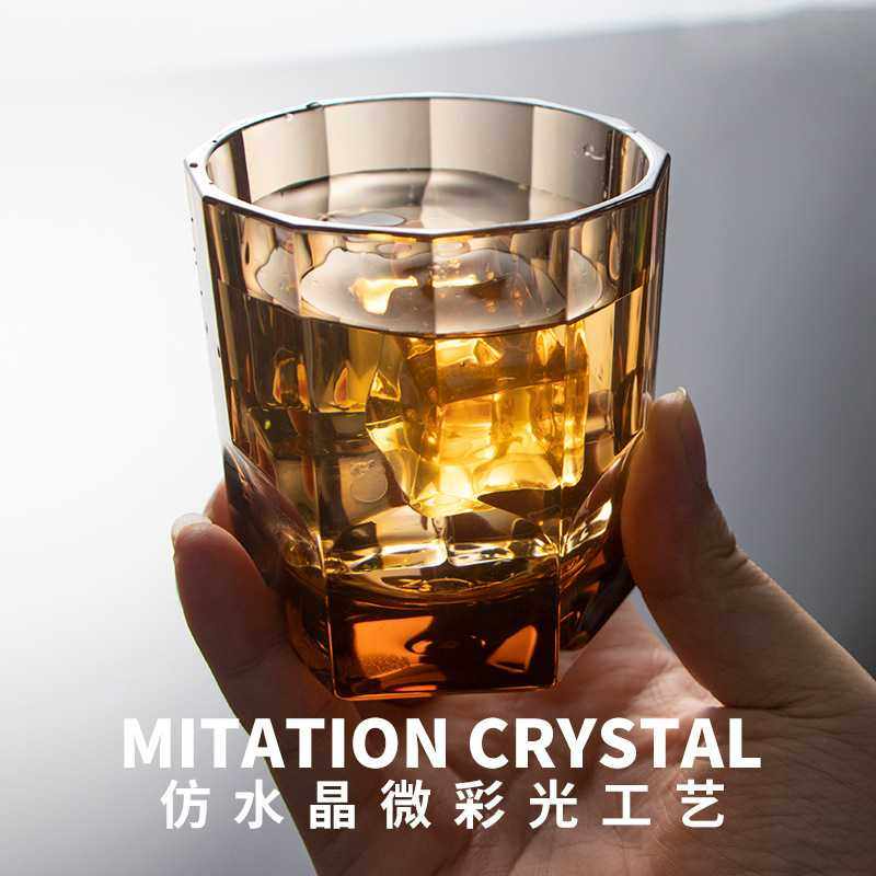 新款直销耐摔PC饮水杯塑料水杯个性漱口杯网红创意杯子家用酒店in,餐饮具,洋酒/威士忌杯,淘宝优惠券,粉丝福利购,淘宝优惠卷