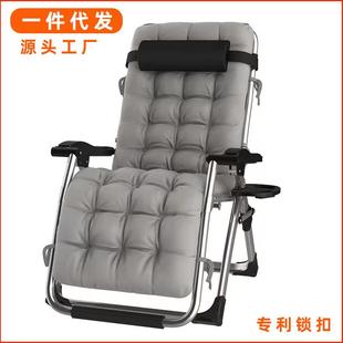 直销工厂直销折叠躺椅户外沙滩椅阳台椅折叠床午休躺椅椅子家 新款