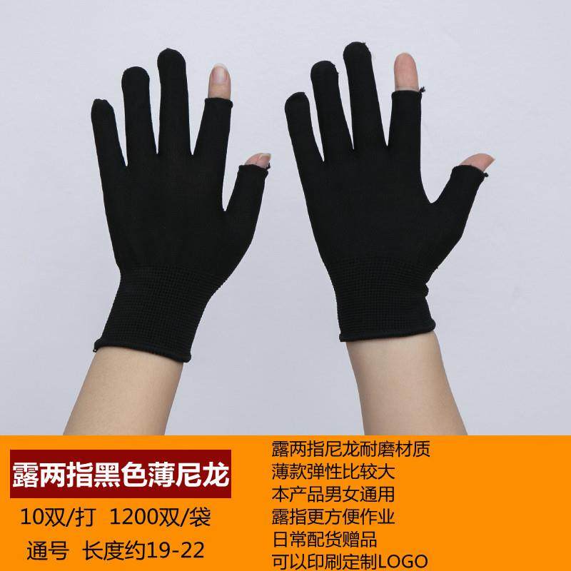 新款直销涂指手套涂掌手套电子厂防静电碳纤维手套尼龙PU涂层手套