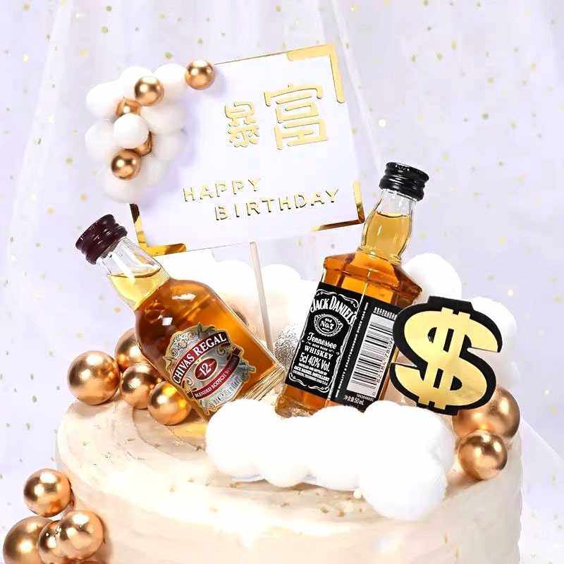 新款直销小方牌圆牌毛绒球插牌金球烫金暴富暴美生日蛋糕装饰烘焙,节庆用品/礼品,蛋糕/烘焙装饰用品,淘宝优惠券,粉丝福利购,淘宝优惠卷