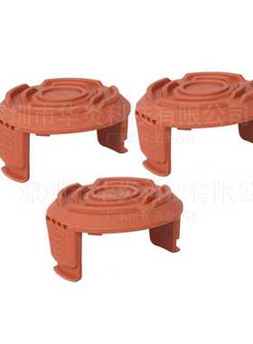 新款直销替代WORX WA6531 GT微调更换线轴盖 塑料轴 打草头配件割