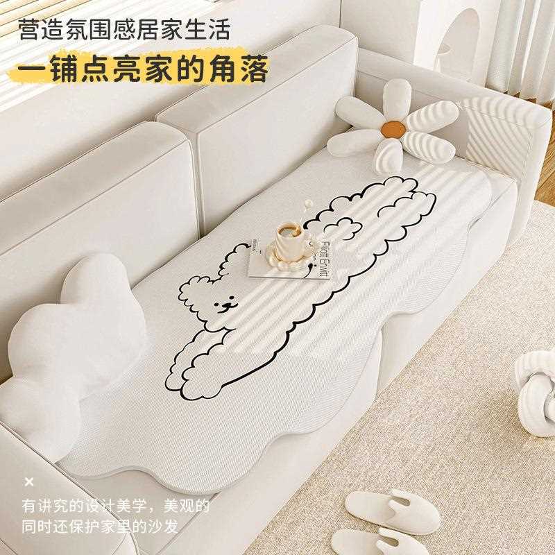 新款直销冰丝沙发垫夏季轻奢高级感凉垫夏天凉席坐垫现卡通风防滑