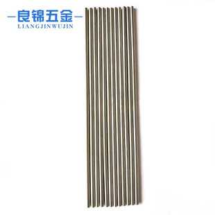 新款直销数控车床加工 铁杆轴芯加工支撑杆螺杆二次加工钻孔攻牙