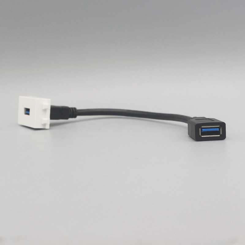 新款直销128型3.0USB带延长线模块 数据3.0USB直插带线多媒体面板