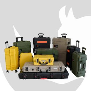 新款 仪器箱 直销RPC系列PP安全防护手提箱 防水塑料拉杆工具箱