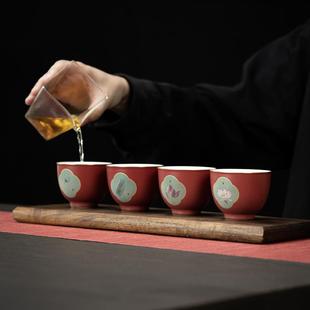 直销窑变宫墙红四荷迎新礼盒装 新款 主人杯陶瓷茶杯品茗杯随手礼品